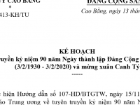 Kế hoạch Tuyên truyền kỷ niệm 90 năm Ngày thành lập Đảng Cộng sản Việt Nam (3/2/1930 - 3/2/2020) và mừng xuân Canh Tý